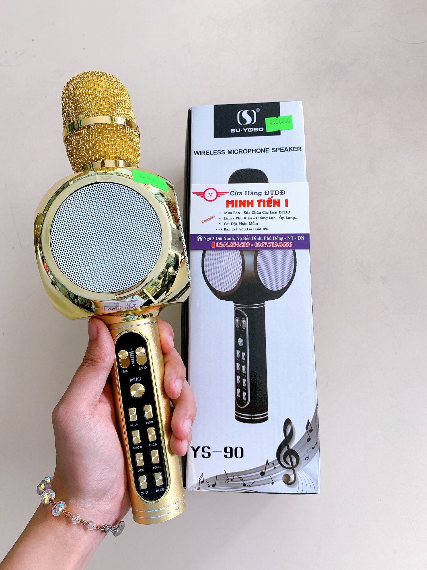 Micro karaoke ys-90