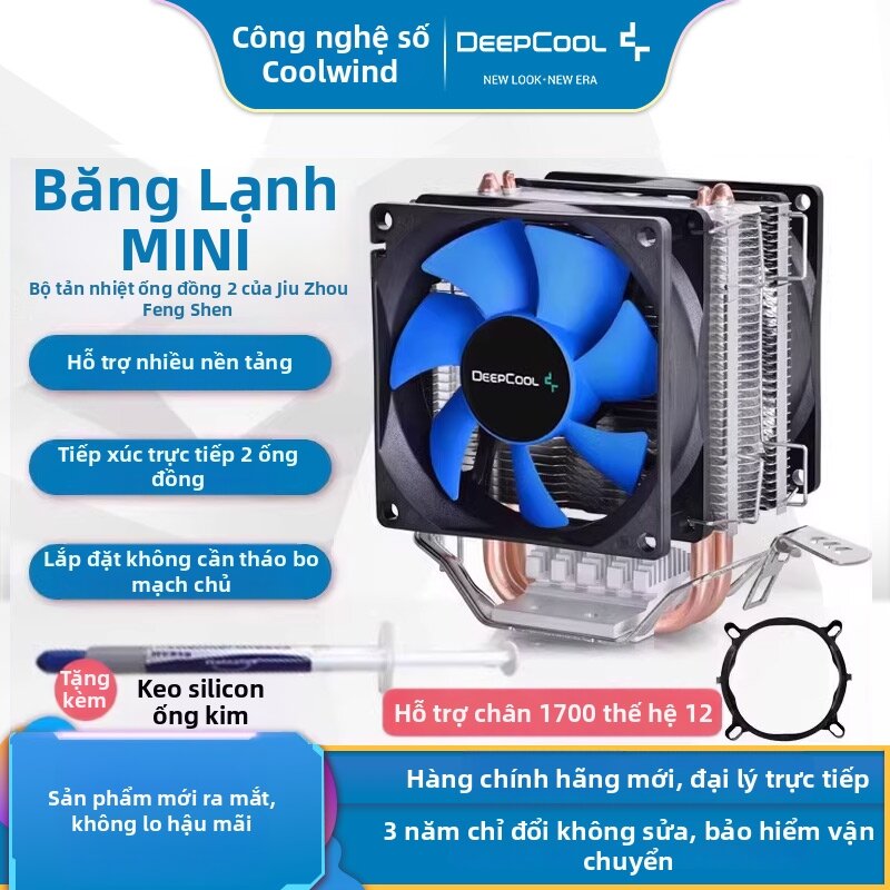 Deepcool | Desktop CPU Cooler Fan Giá 215,000 Đồng*Miễn phí vận chuyển