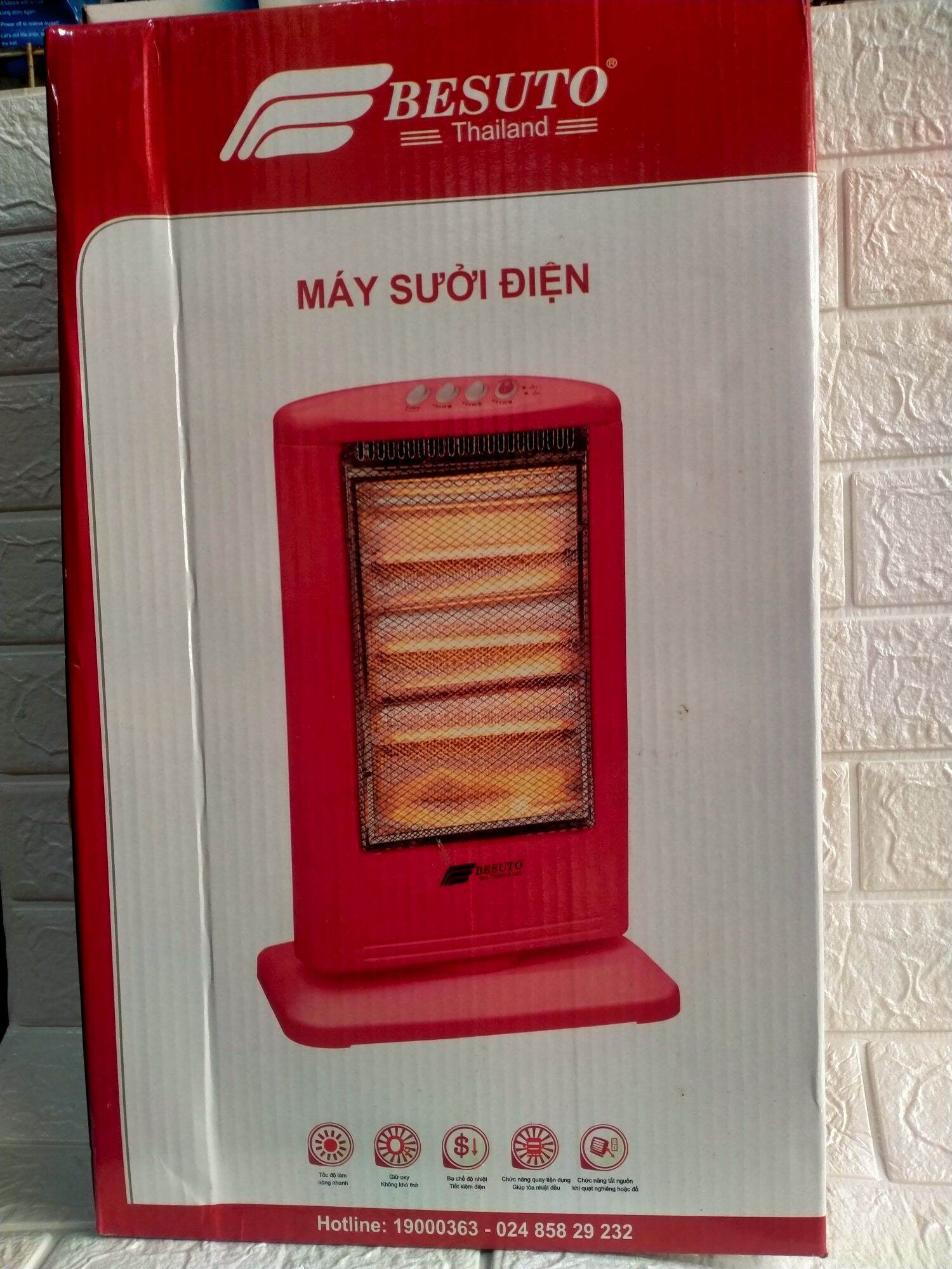 Quạt sưởi 3 bóng halogen