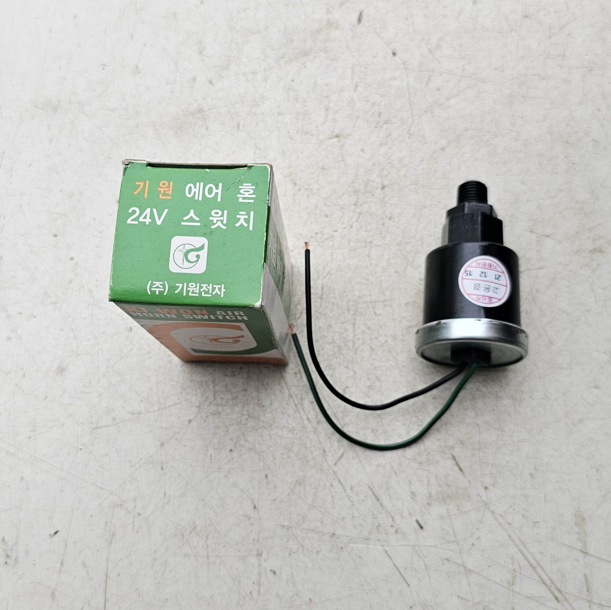 RƠ LE CÒI HƠI 24V HÀN QUỐC