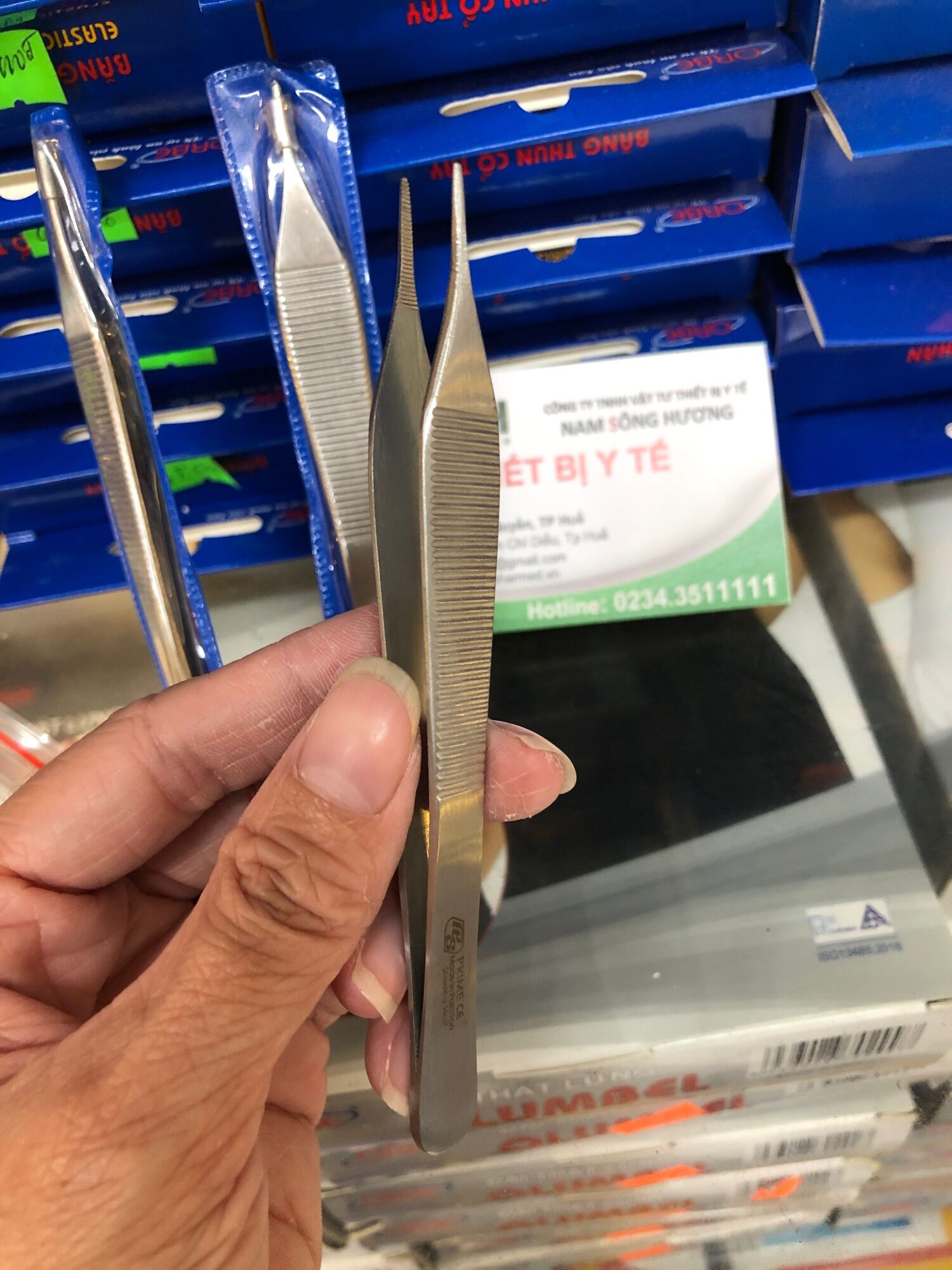 ❤️ nỉa ason không mấu/ có mấu, nỉa adson có mấu không mấu nhíp adson -kẹp phẫu tích nỉa adson 12cm có mấu không mấu