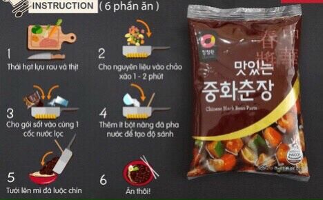 Sốt tương đen hàn quốc 29k/ gói 250gr