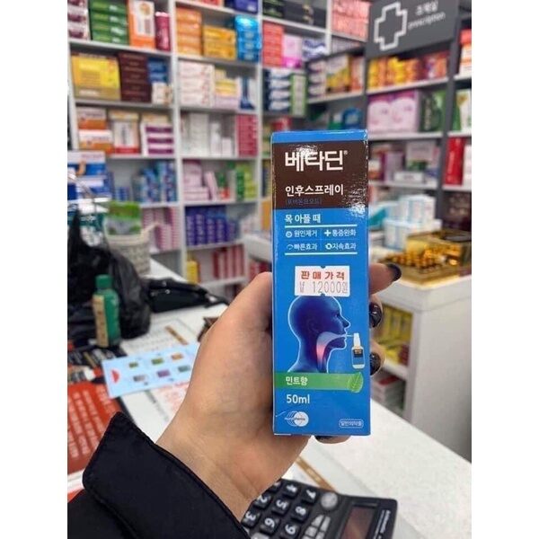 XỊT HỌNG BETADINE NỘI ĐỊA HÀN QUỐC
