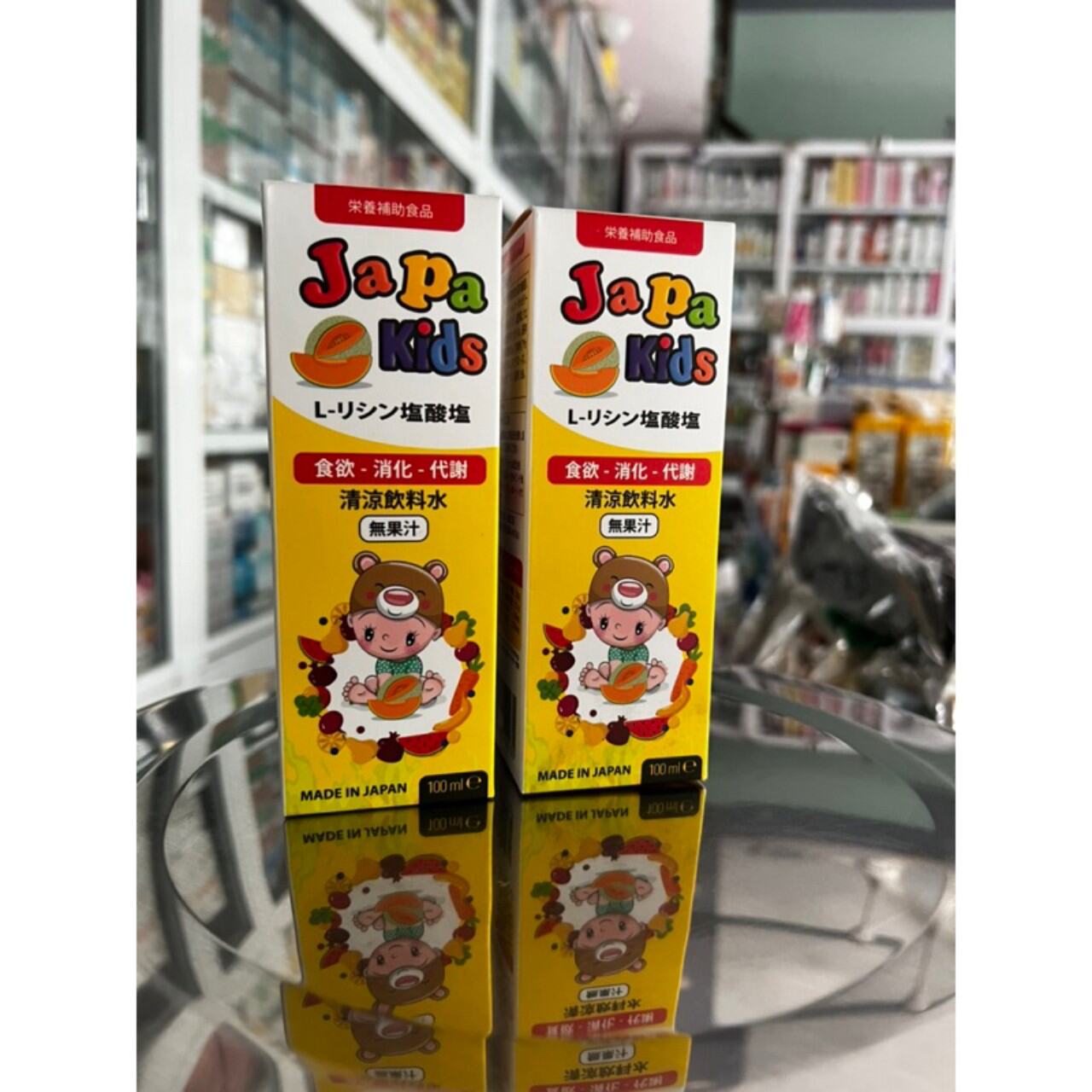 Siro Japa Kids ăn ngon cho bé hỗ trợ bé tng cân chăm sóc sức khỏe tăng cường đề kháng 100ml