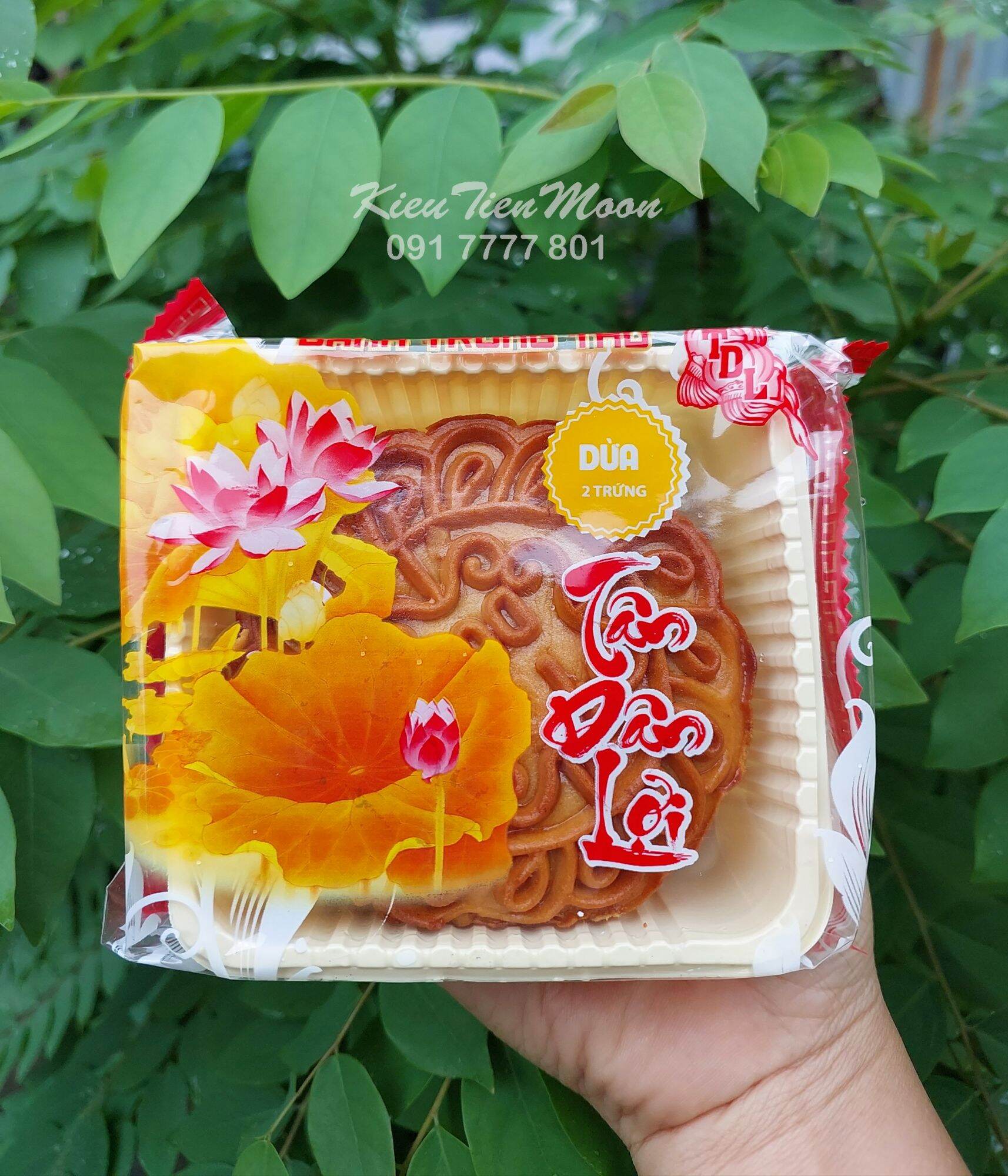 BÁNH TRUNG THU TÂN DÂN LỢI 2 TRỨNG 200GR