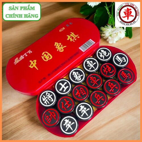 CỜ TƯỚNG PHẬT SƠN size 3.8cm