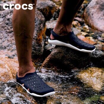 Sandal crocs swiftwater wave hàng xách tay - MixASale