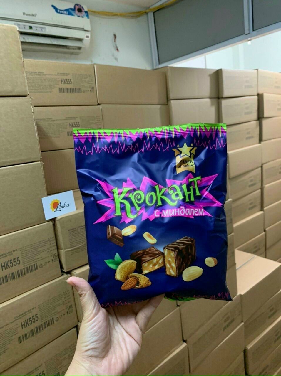 Russian Purple Kpok Chocolate Candy - Russian Chocolate - Russian Purple Candy - Almond Chocolate