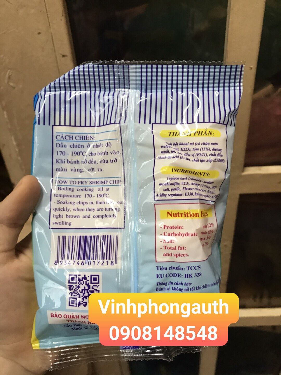 Bánh phồng tôm Sa Giang gói 100gr