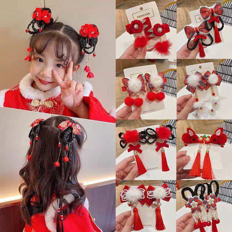 Set kẹp tóc cổ trang trung hoa cho bé