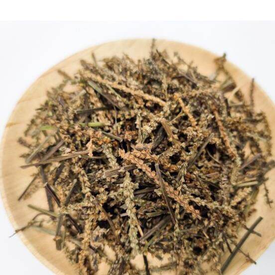 1kg bông mã đề hb123
