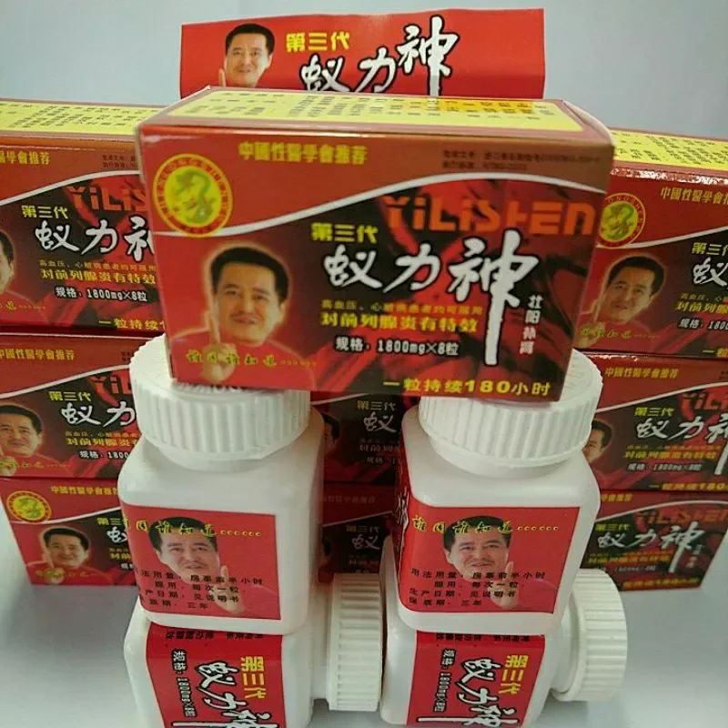 Nghị lực thần - sỉ 5 hộp, hỗ trợ tăng cường chức năng thận