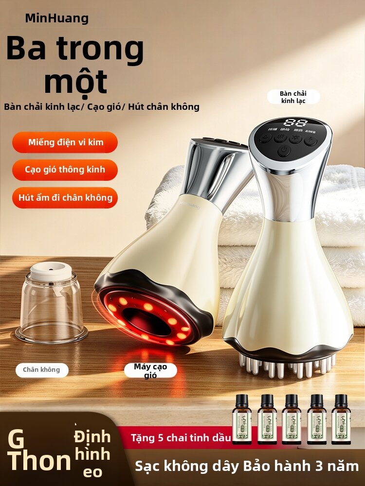 MinHuang | Body Scraping and Cupping Three-in-One Device