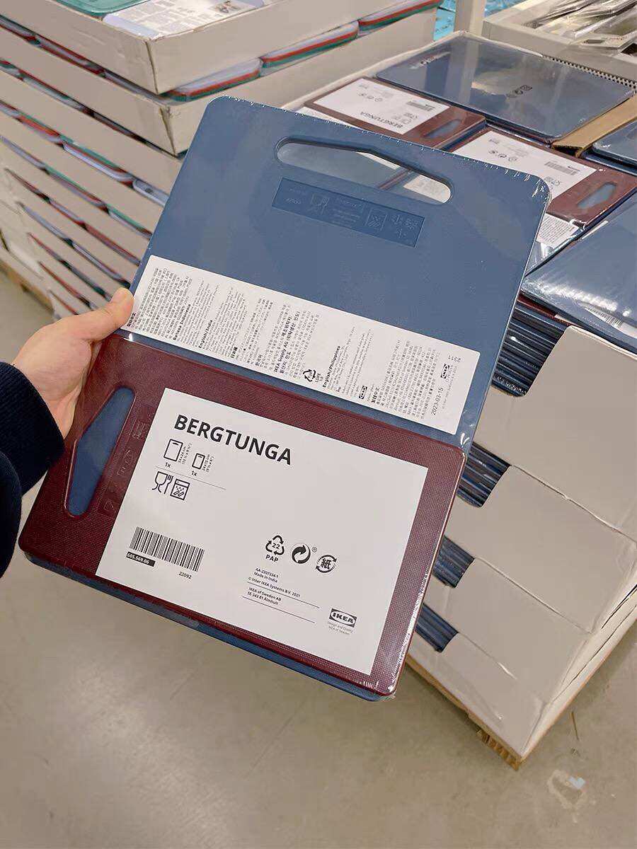 Set 2 thớt nhựa Ikea chính hãng