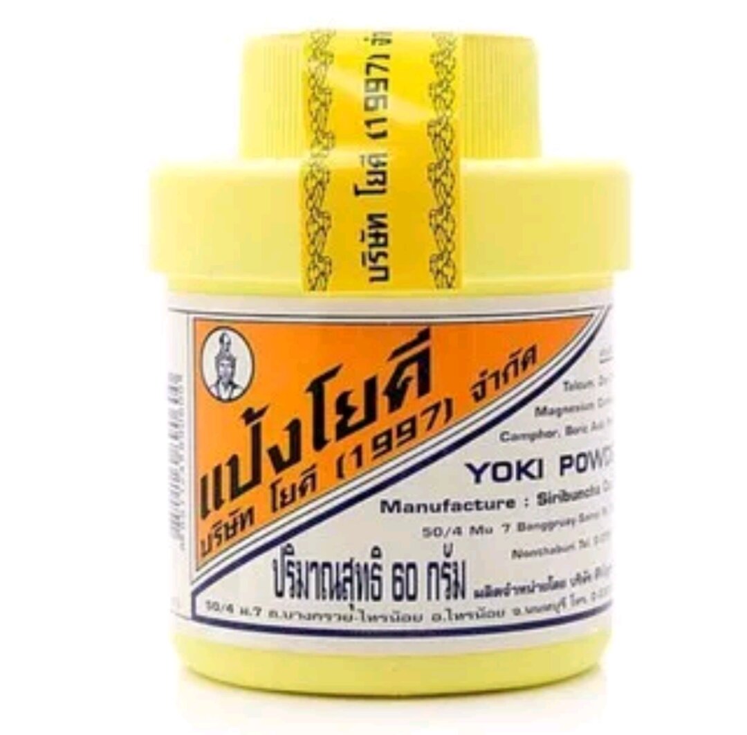 phấn khử mùi hôi chân hôi giày 60gr