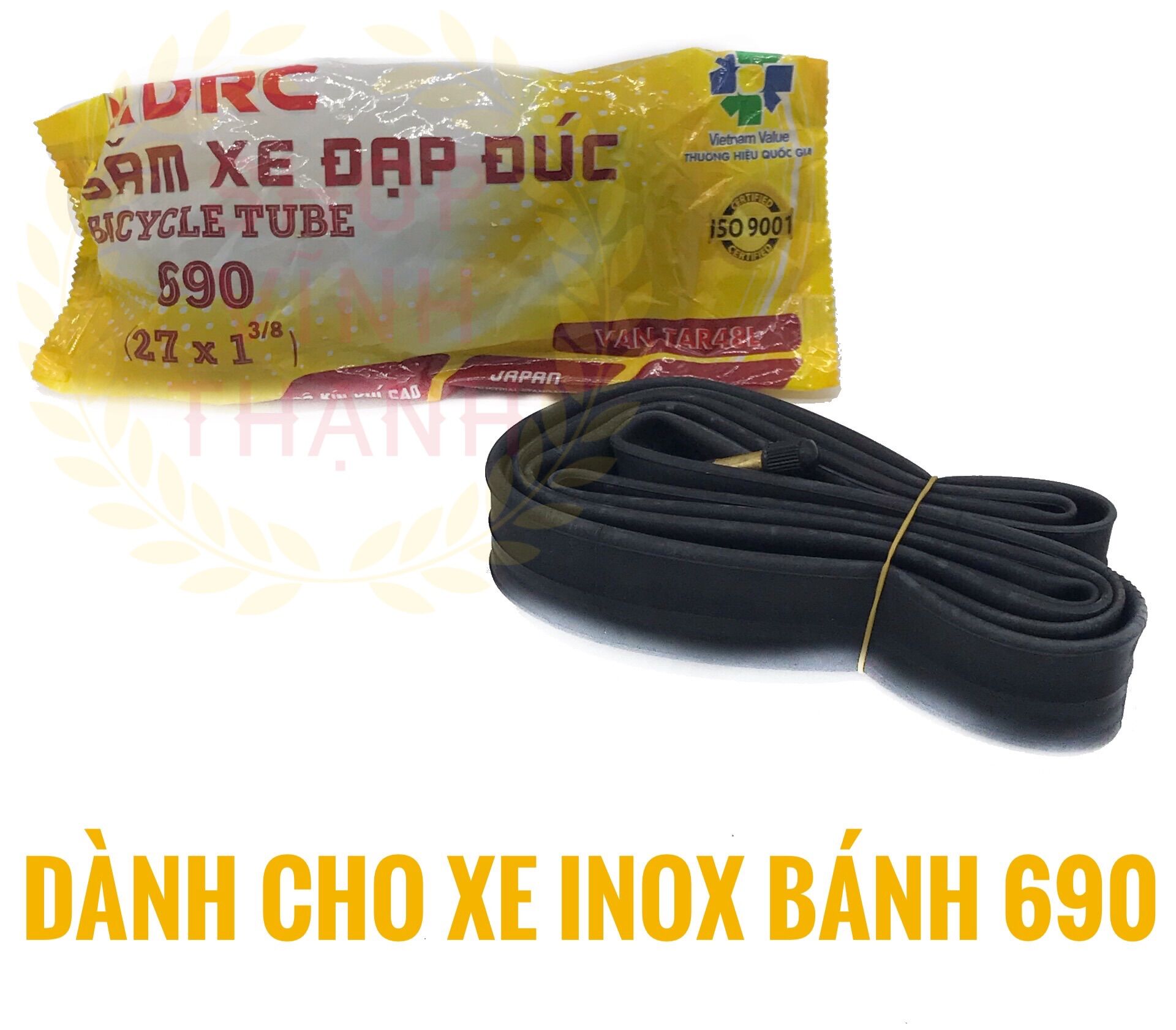 Săm xe đạp Inox DRC 690 , chuyên dành cho xe đạp học sinh, sinh viên, sản xuất tại Việt Nam