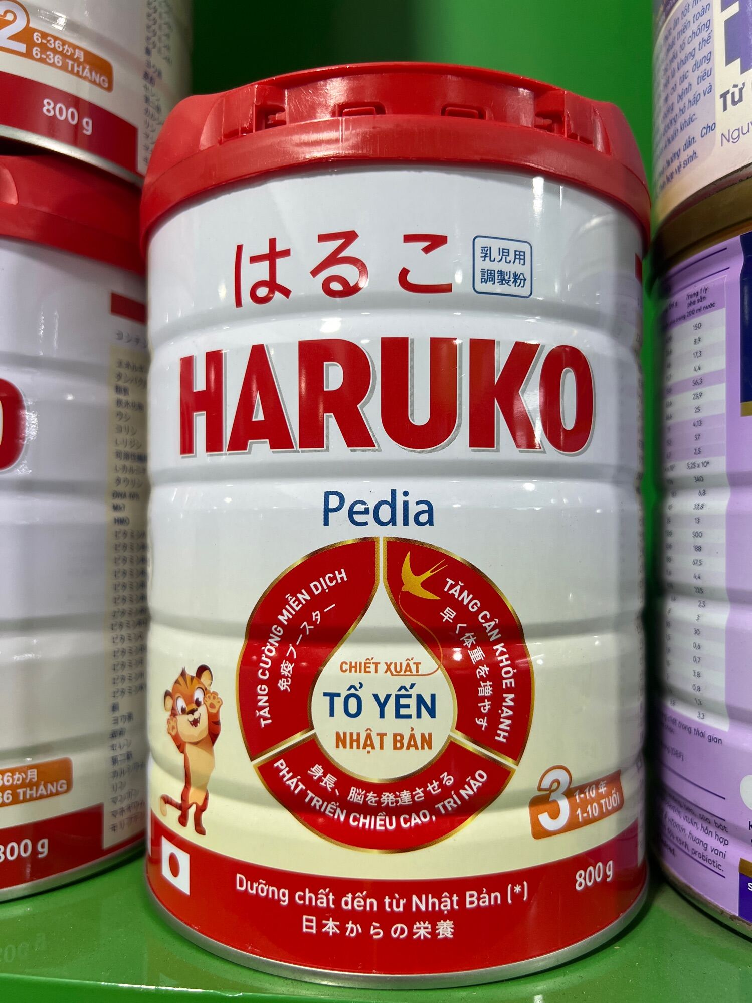 Sữa Haruko pedia dành cho bé từ 1-10 tuổi 800g