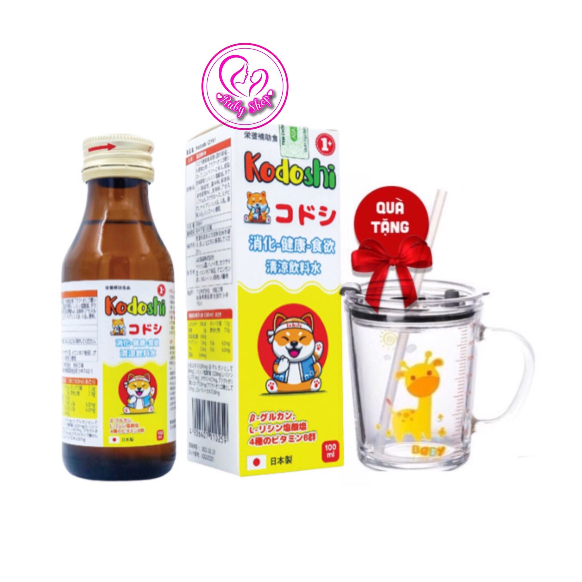Siro ăn ngon cho bé Kodoshi Nhật Bản chai 100ml - Bé ăn khỏe ngủ ngon tăng cân tốt +quà