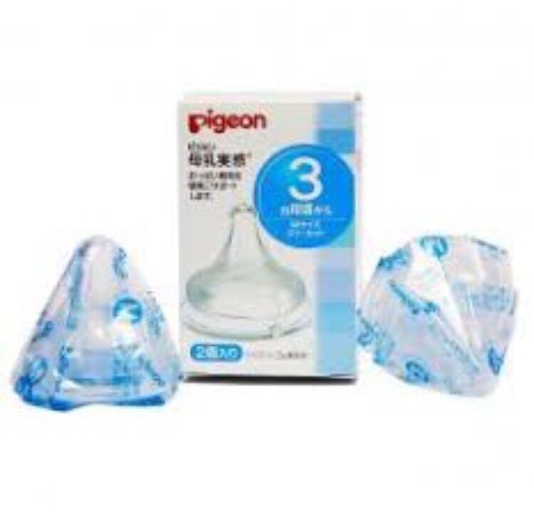 Núm ti thay thế bình pigeon cổ rộng size S,M,L,LL (1 núm)