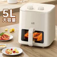 SHENBEN | Lò Nướng Không Dầu Có Cửa Sổ Trong Suốt và Nấu Hấp 5L