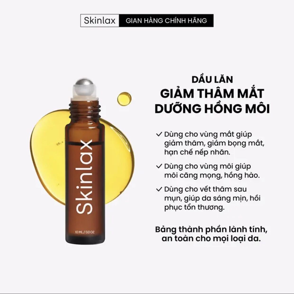 Dầu Lăn Dưỡng Mắt Môi Skinlax 10ml