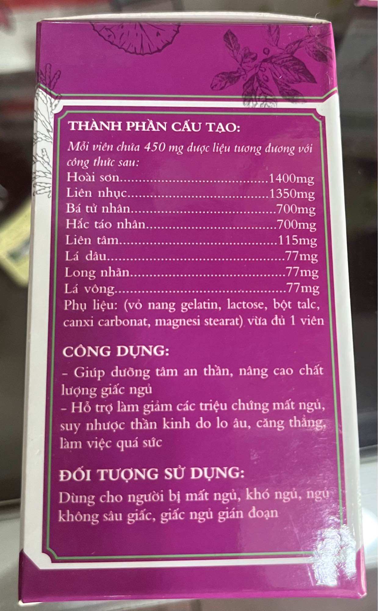 DƯỠNG TÂM AN THẦN