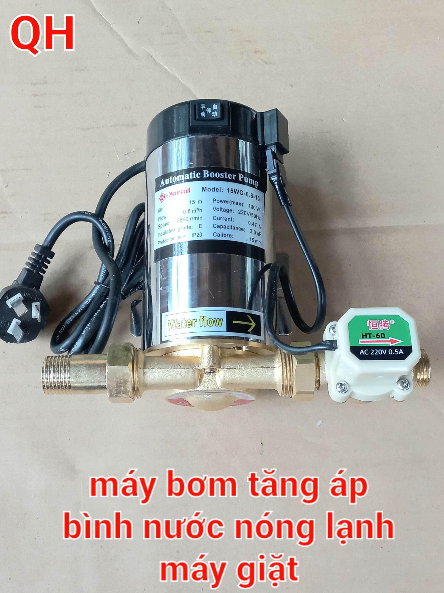 Máy bơm tăng áp bình lóng lạnh và máy giặt loại 1