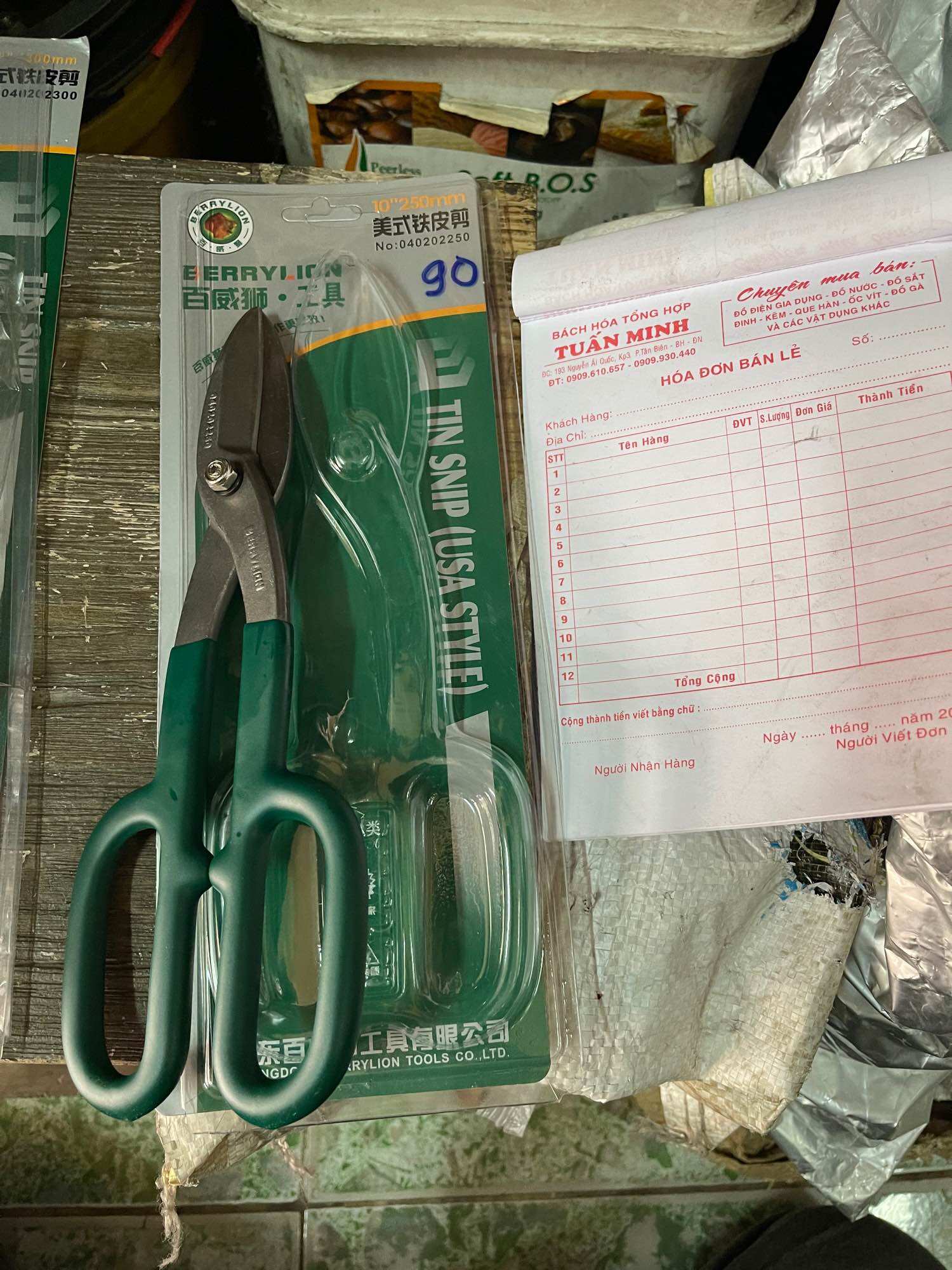 Kéo cắt tôn Đài Loan