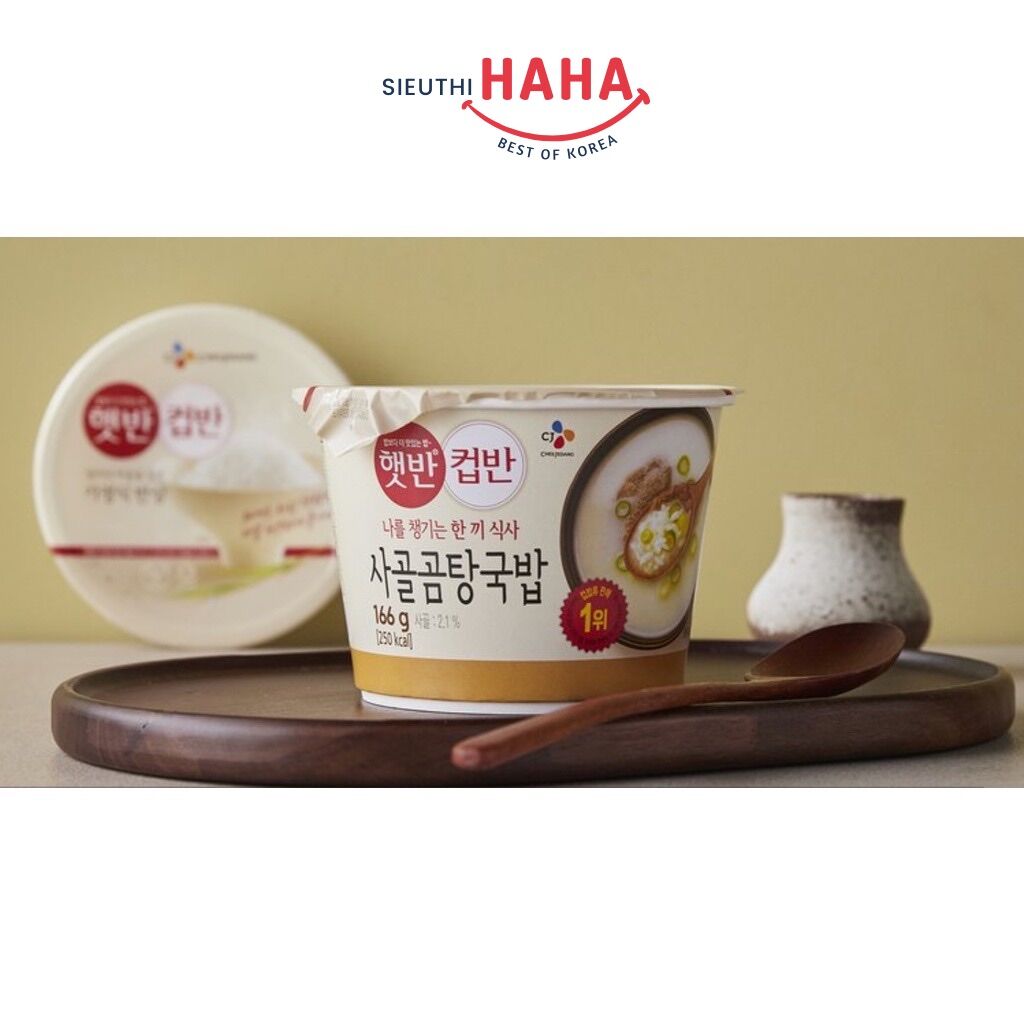 Cơm ăn liền hàn quốc súp xương bò 166g CJ 햇반컵반사골곰탕국밥