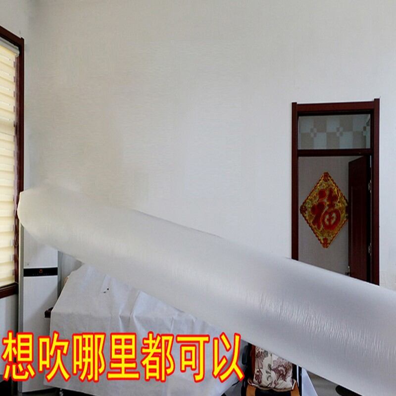 Túi dẫn gió điều hòa, ống dẫn gió chuyển hướng, ống dẫn gió chuyển hướng, ống truyền khí nóng và lạnh, máy thần kỳ chuyển hướng gió chuyển hướng