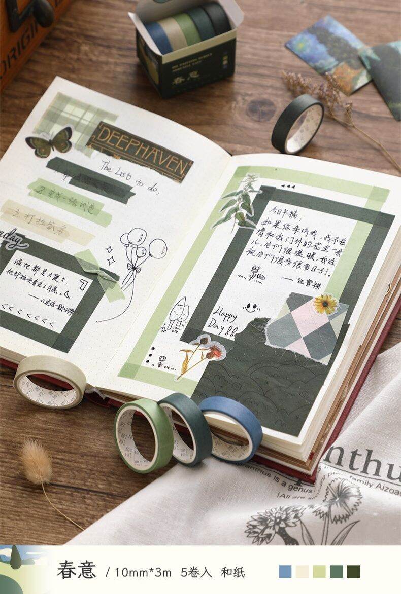 Hộp 5 cuộn Washi tape Solid colour (DW1)