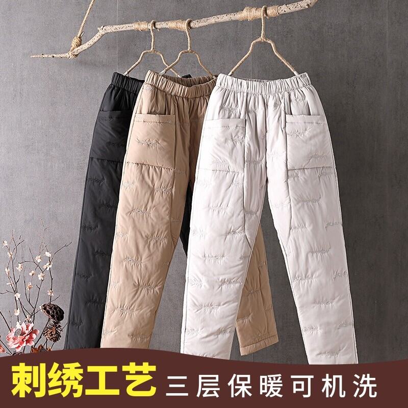 Quần Dài Cotton Lót Lông Cừu Dày Mùa Đông Cho Nữ Quần Ống Đứng Ấm Áp Rộng Rãi Cạp Cao Thời Trang Quần Mẹ Cho Phụ Nữ Trung Niên Và Cao Tuổi