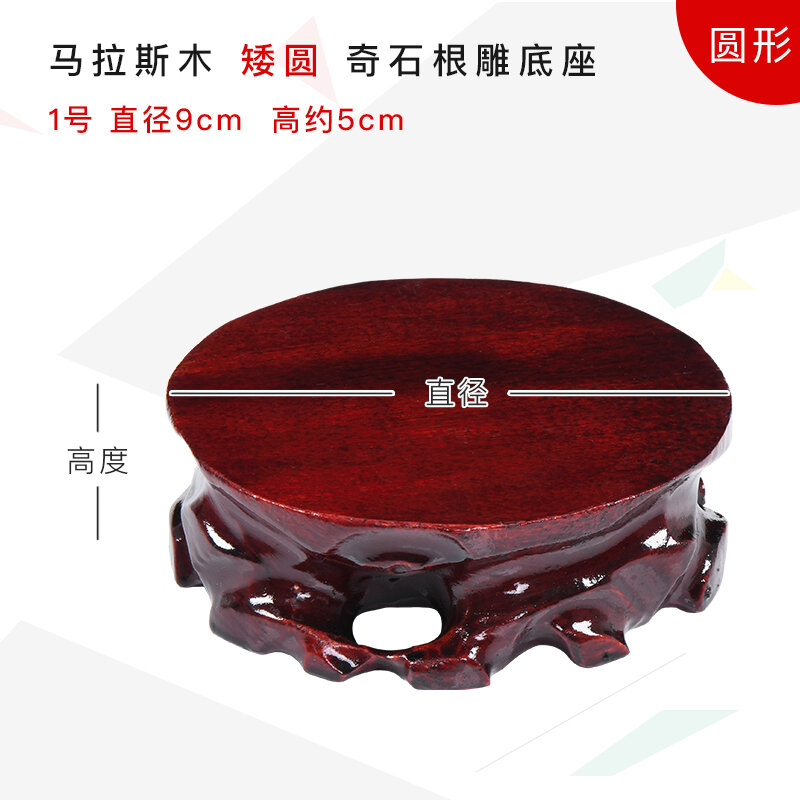 Đầu Đá Quý Bằng Ngọc Gỗ Nguyên Khối Gỗ Nhai Bách Căn Điêu Khắc Trưng Bày Bình Đồ Chơi Văn Hóa Đế Có Thể Đào Rãnh Bất Quy Tắc Tượng Phật