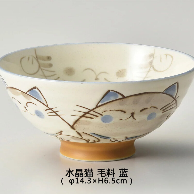 Bộ đồ ăn nhập khẩu nguyên hộp nhật bản, bát gốm sứ, bát ăn cơm gia dụng kiểu nhật, bát ăn cơm màu men, mèo pha lê