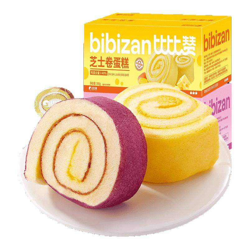 BIBIZAN | Bánh Cuộn Phô Mai Mềm Đồ Ăn Vặt