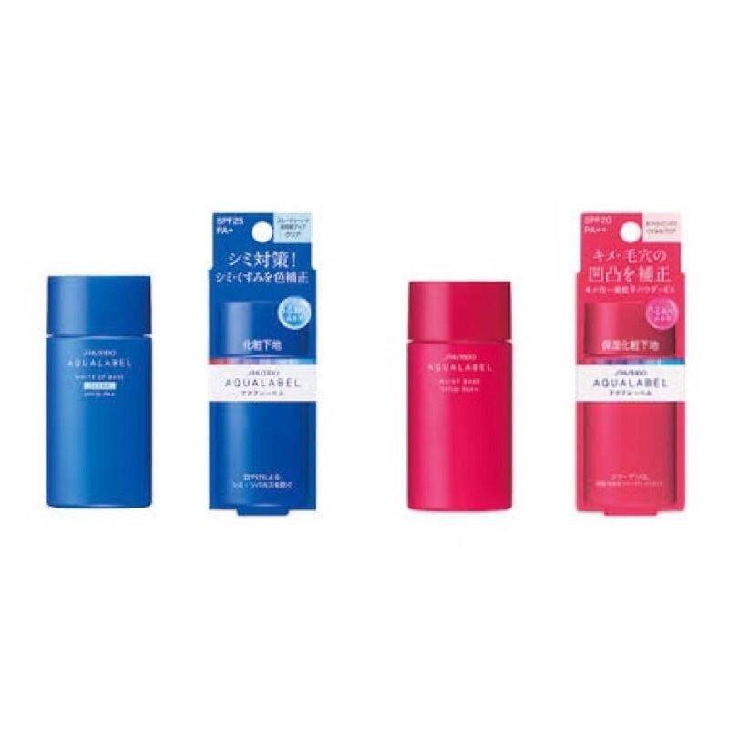 Kem lót Shiseido Aqualabel  hàng Nhật Nội địa