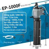 sunsun | Bơm Lọc 3-trong-1 cho Bể Cá Nhỏ