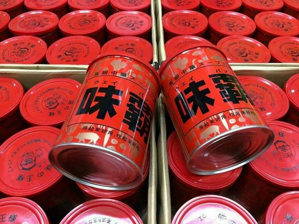 Nước cốt hầm xương cô đặc Hiroshi Nhật Bản 1kg