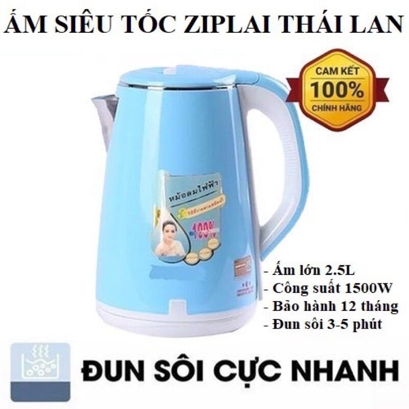 Ấm Siêu Tốc Thái 2 Lớp JipLai 2.5L