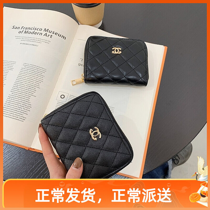 Mua Ví Đựng Thẻ Nữ Chanel Card Holder Beige In Leather Màu Be Đậm  Chanel   Mua tại Vua Hàng Hiệu h090314