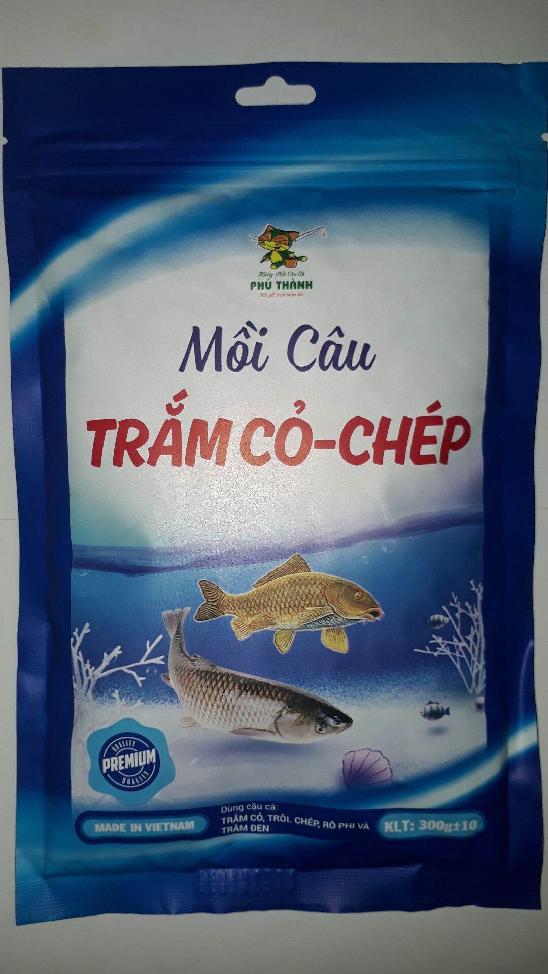2 Gói Mồi Câu Cá TRẮM CỎ-CHÉP, Hãng Phú Thành