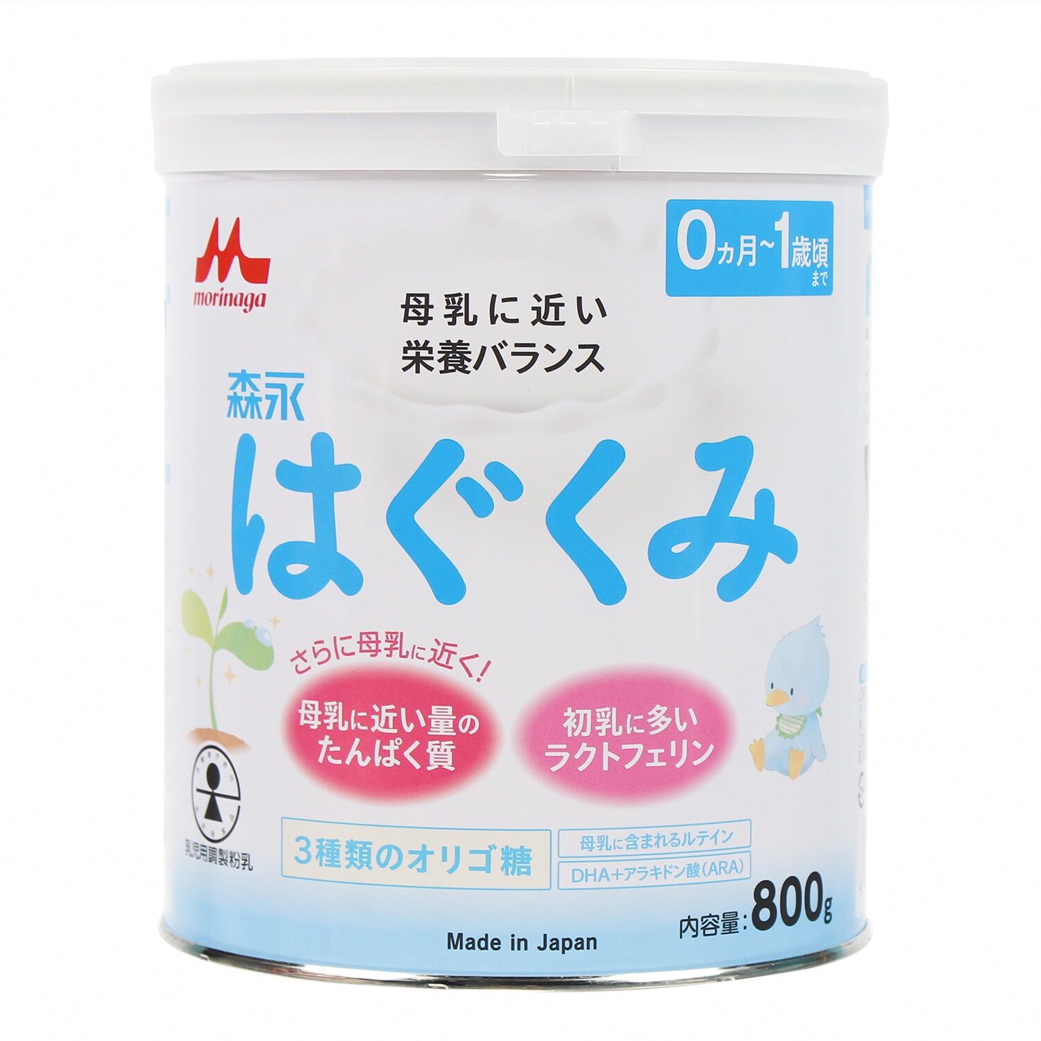 Sữa Bột Morinaga số 0 (0-1 tuổi) - hàng nội địa Nhật Bản
