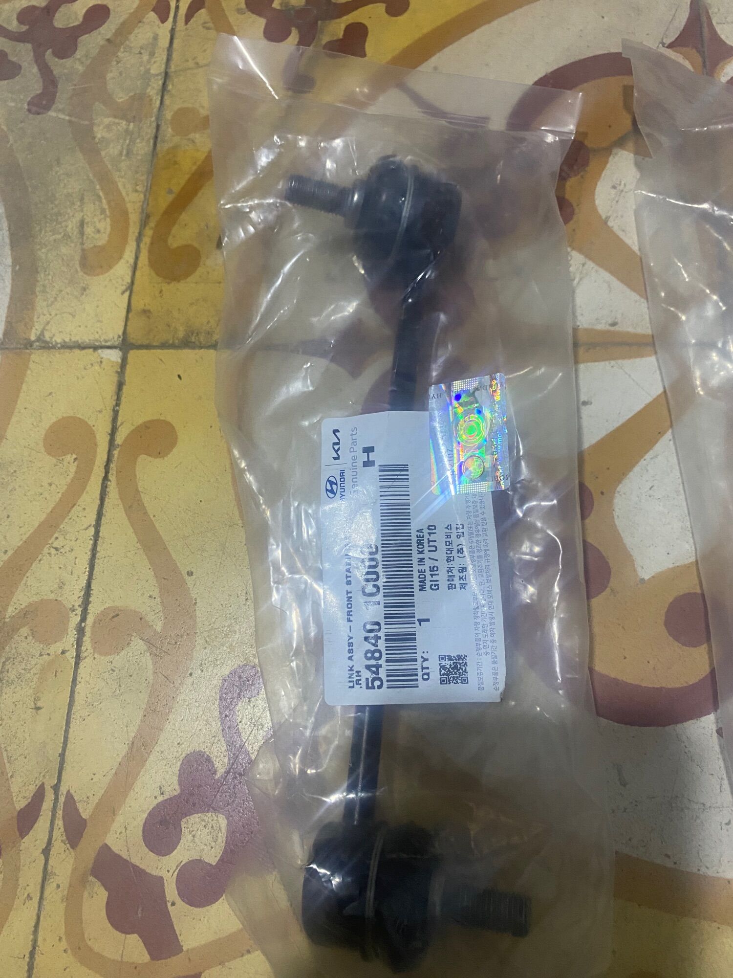 Rô tuyn cân bằng Getz, Rô tuyn Getz, Rotuyn Getz (giá/1 cái)