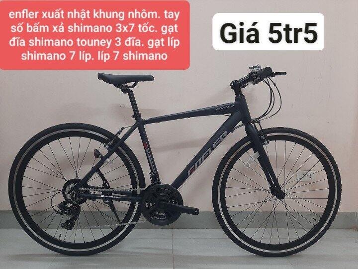 Xe đạp nhật enfler cao cấp
