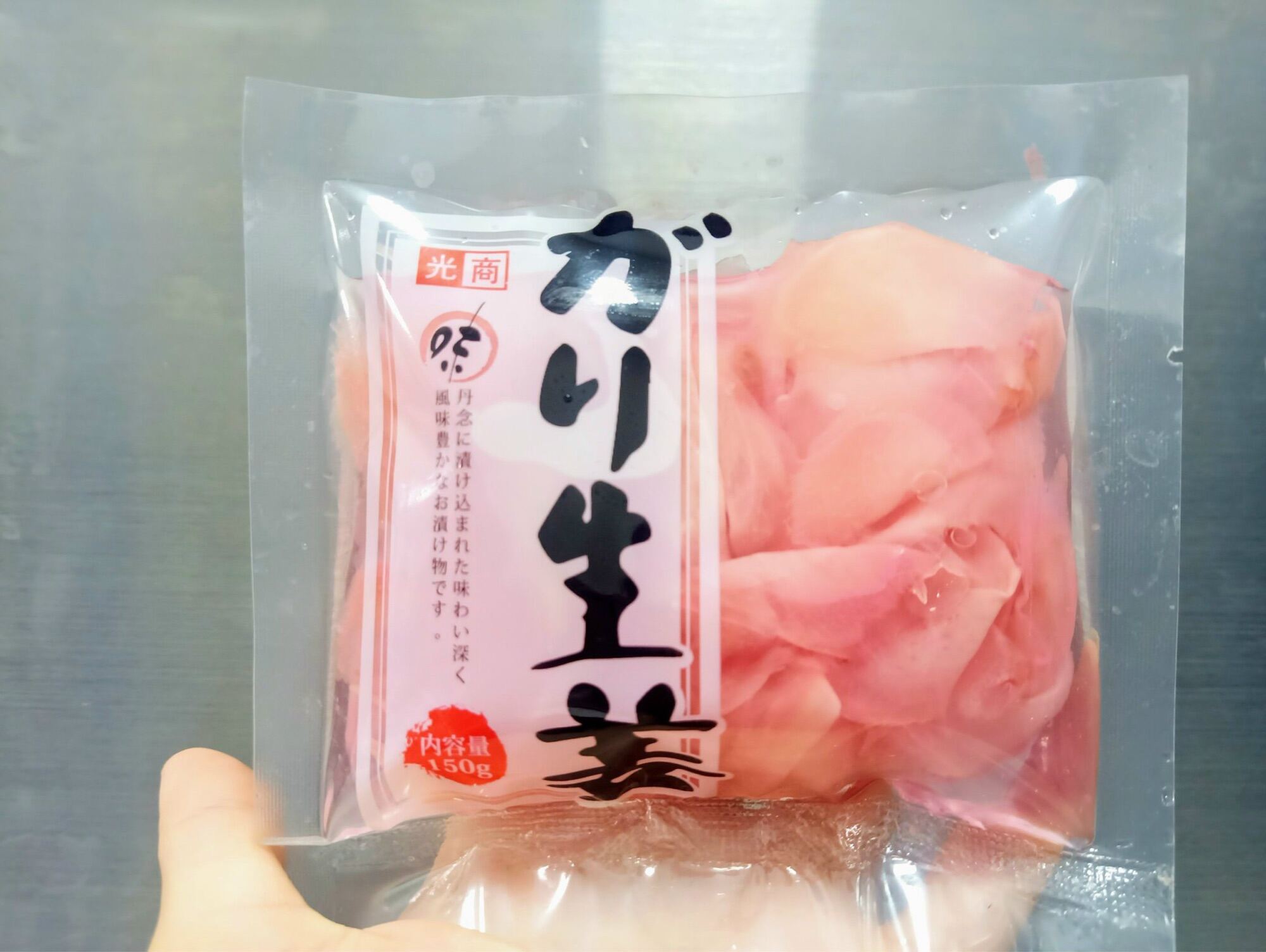 Gừng hồng Gari gói 150g được nhập khẩu và bảo quản trực tiếp tử Nhật Bản nhà sản xuất KOSHO