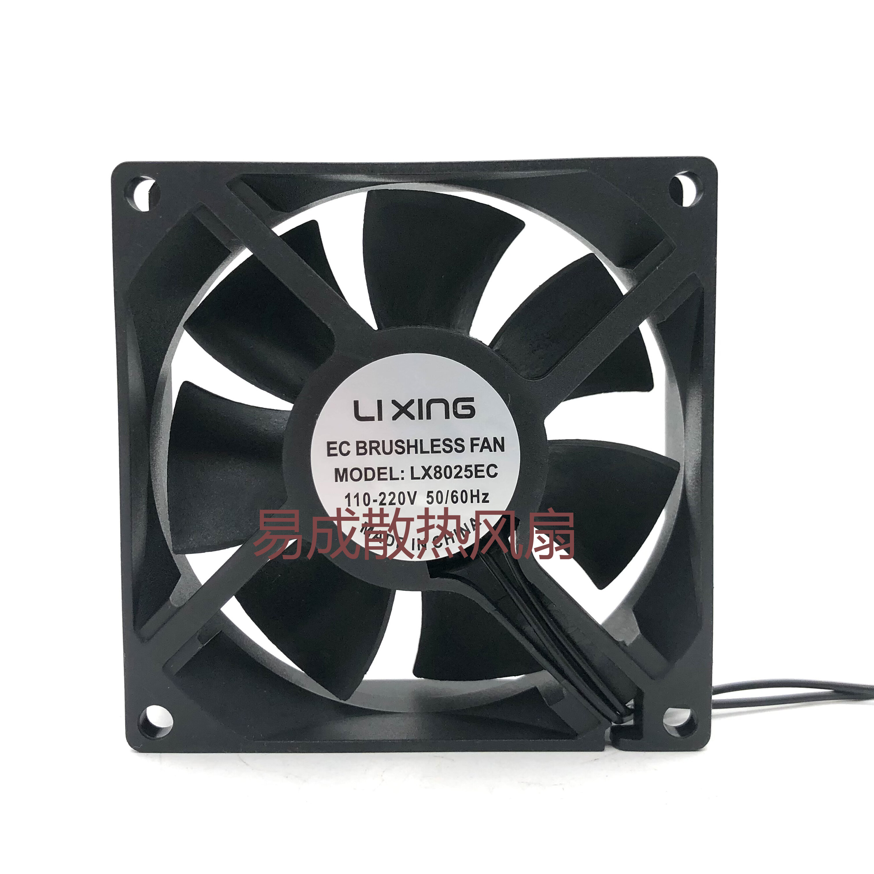 Quiet Strong Airflow Fan 80x80mm² Giá 134,000 Đồng*Miễn phí vận chuyển