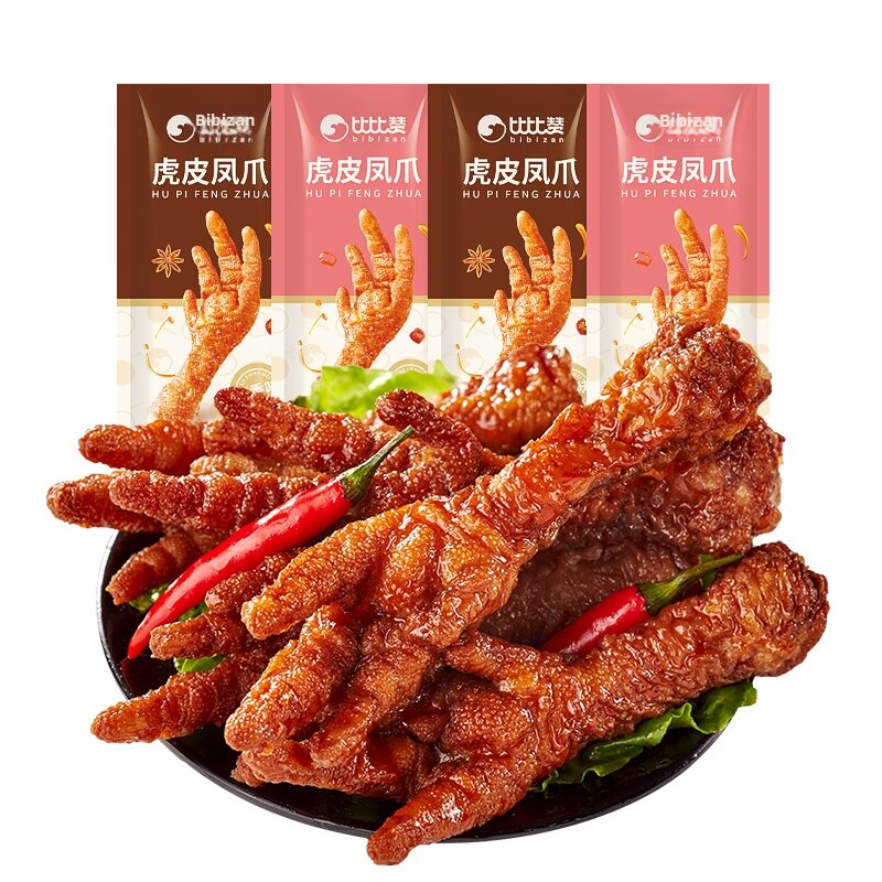BIBIZAN | Đồ Ăn Vặt Chân Gà Da Hổ Cay