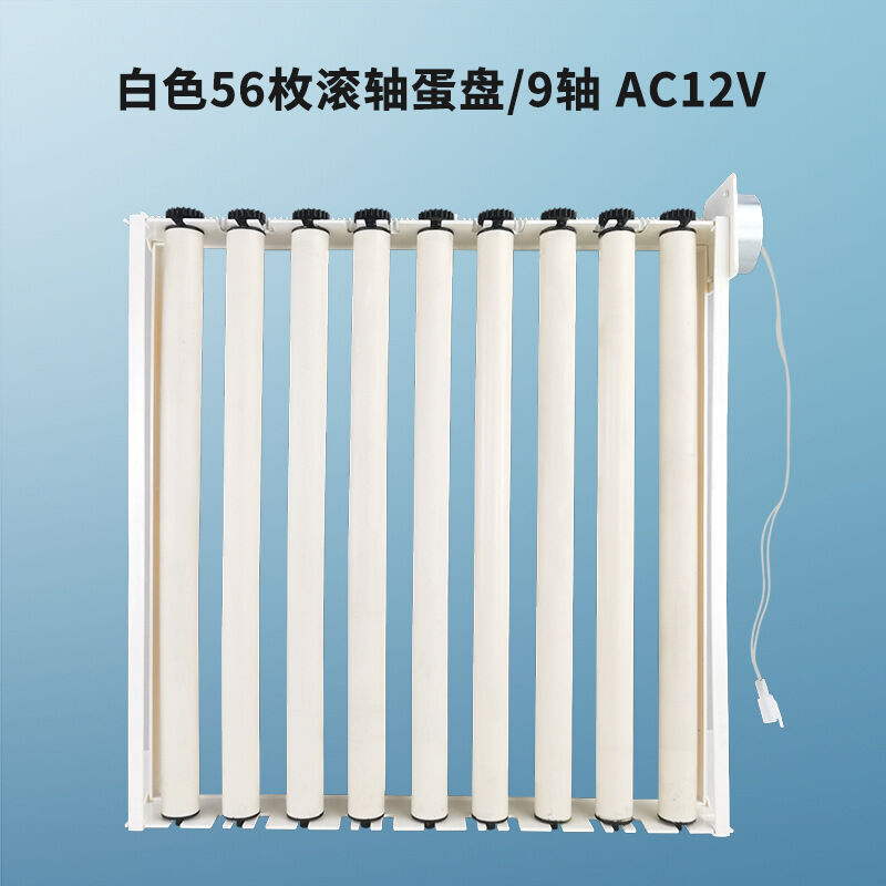 Timer điều khiển khay đảo trứng 220V
