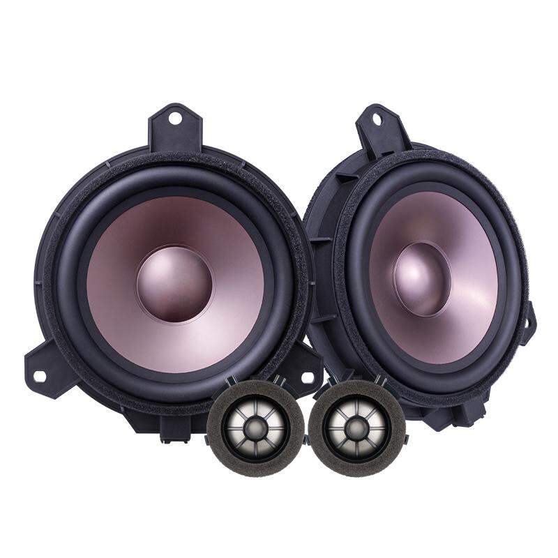 DONGLIGU | Toyota Compatible Car Speaker High and Low Frequency Lossless Upgrade Giá 6,575,000 Đồng*Miễn phí vận chuyển