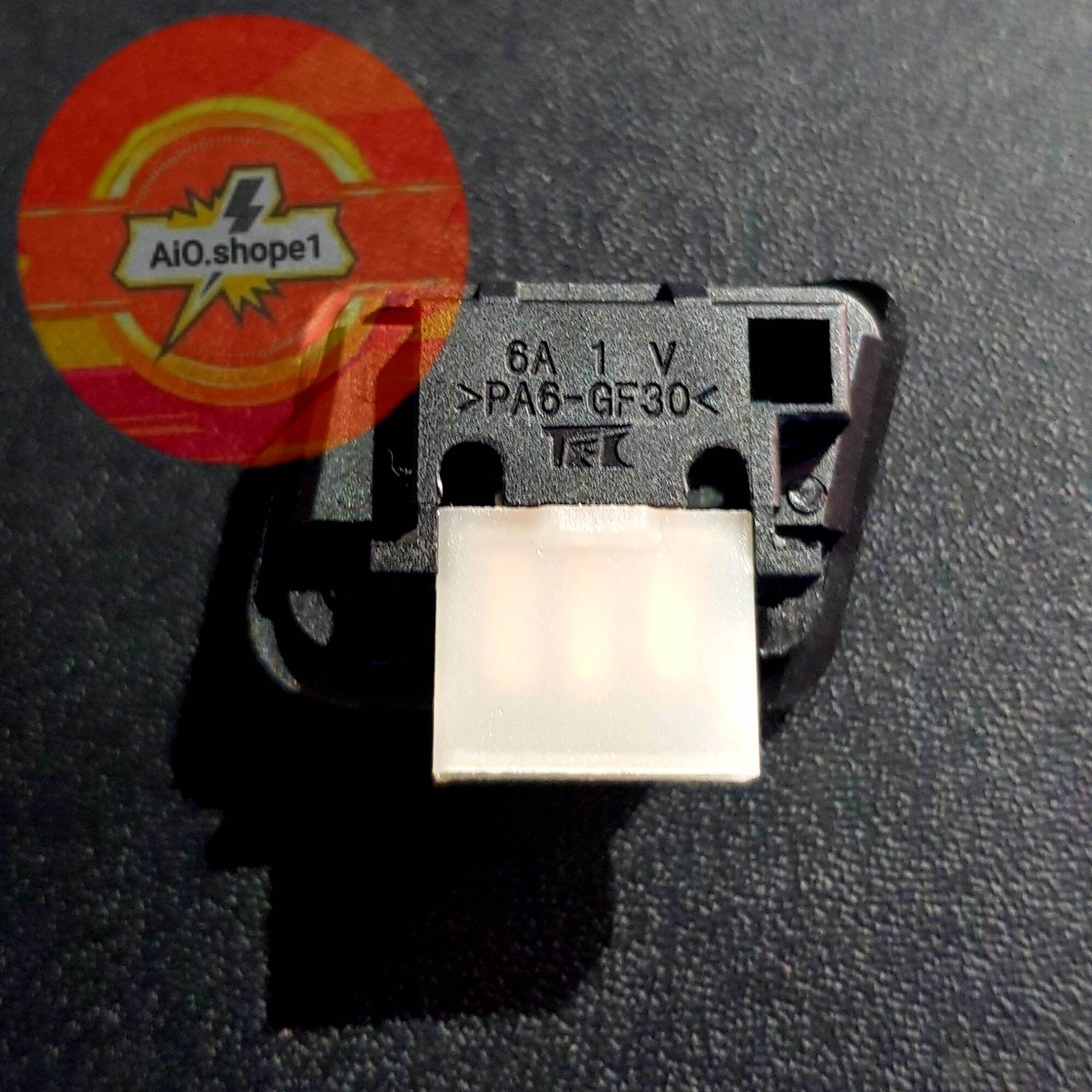 Công tắc bật tắt đèn (cho wave / lead/ vision... lắp đặt như zin)